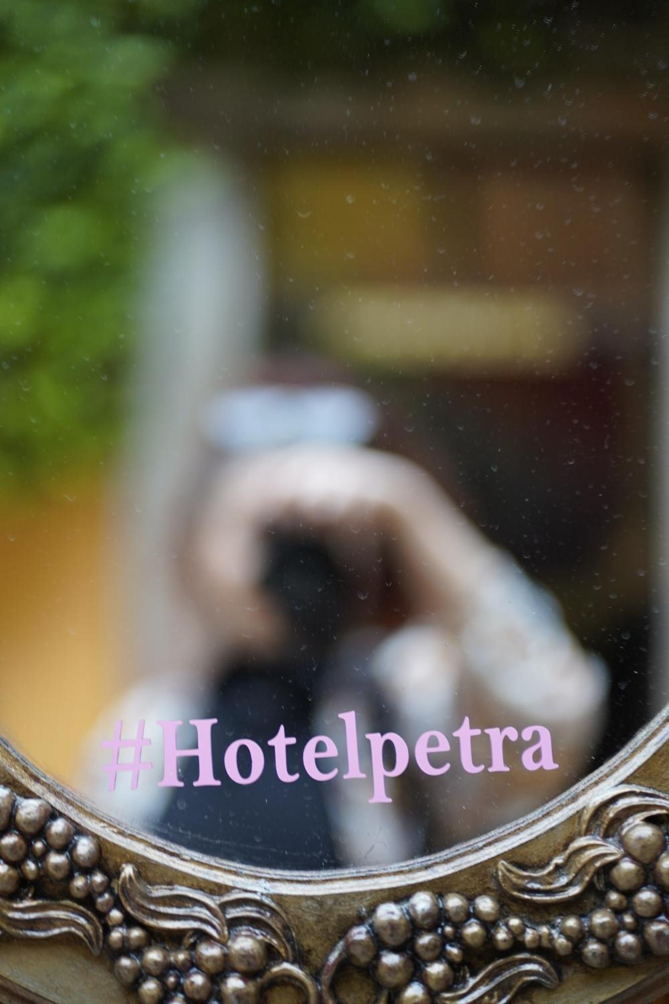 סאן מיגל דה אלנדה Casona Hotel Petra מראה חיצוני תמונה